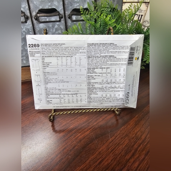 Simplicity Sewing Pattern 2269 - Picture 2 of 2